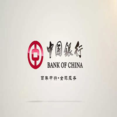 湛江中国银行中银e贷